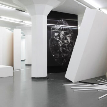 fia cielen, dmw gallery